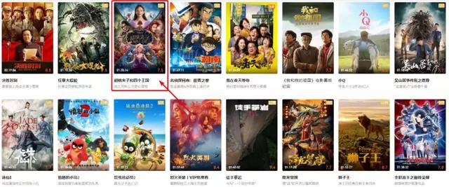 神奇的“VIP”解析站，10幾個會員可以省了