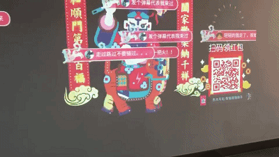 春節餐廳這樣給顧客發紅包，裂變營銷新方法！