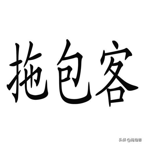 大學內做什么生意火爆？校園創業做什么好？