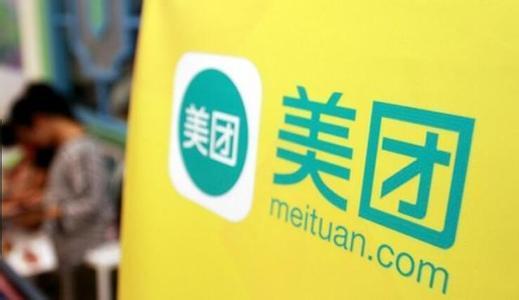 傻瓜式操作美團拍店項目，出來散步就是一頓夜宵錢
