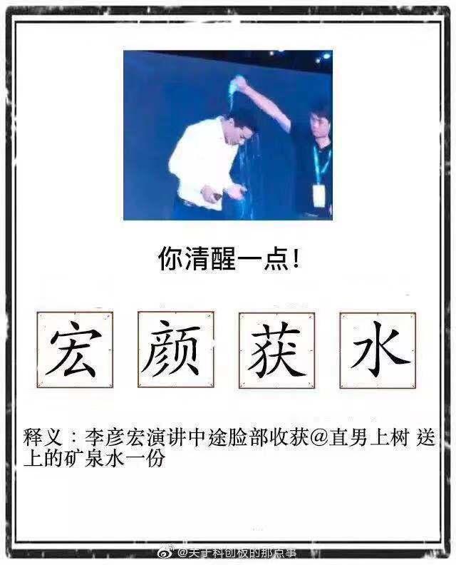 不追蹤、不誤導，這個無廣告的搜索引擎純粹到不敢相信