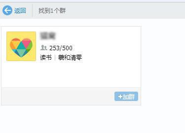 誰說淘寶客不賺錢？用此招，票子流量手到擒來！