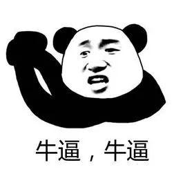 今天，我們差點被漢儀字庫告上法庭…含淚送上字體侵權...