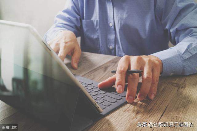 如何做好微信群營銷，建群后操作步驟有哪些？8步方法分析實錄