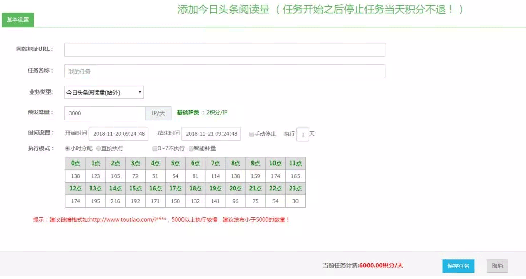 學會利用信息差，在互聯網上簡單易行的賺錢方法