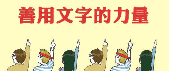 如何做好網站推廣引流？其實很簡單！