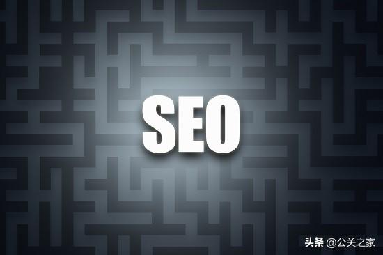 SEO優化：想提升關鍵詞排名？那該如何使用seo優化工具？