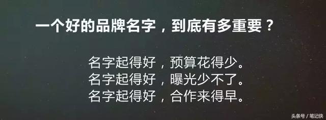 如何做好內容營銷？抓住這10個精髓