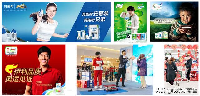裂變營銷就是以小博大，這七個步驟，讓你快速裂變5000人……