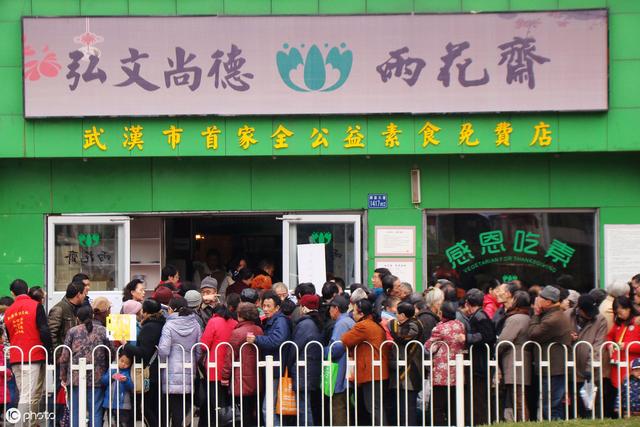 實體餐飲店想要獲客盈利，實現口碑營銷，牢記這7招就會生意火爆
