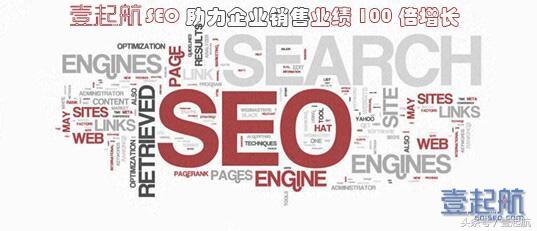 網絡營銷講壇(14):SEO軟文推廣加粉絲技巧