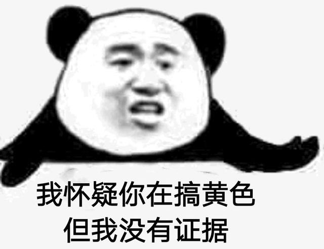 不追蹤、不誤導，這個無廣告的搜索引擎純粹到不敢相信