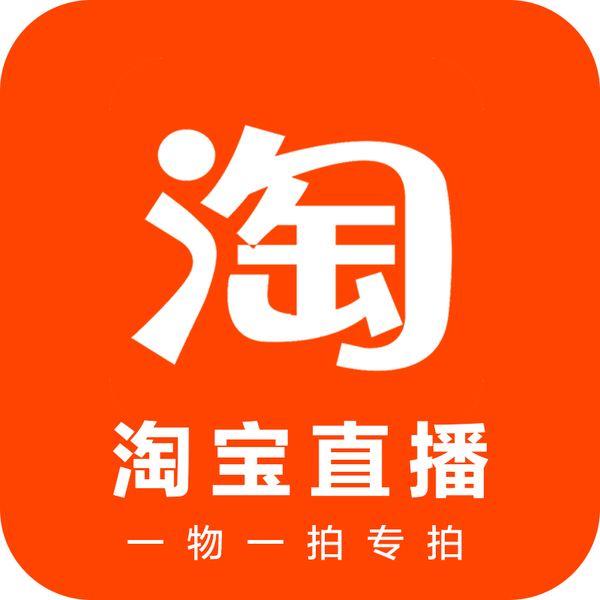 2019淘寶營銷最新的推廣方法是什么？