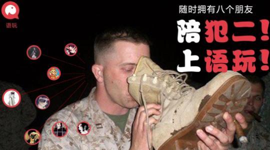 “0門檻”凈利潤每天超1W！引流男粉變現模式分享！網友：神操作！