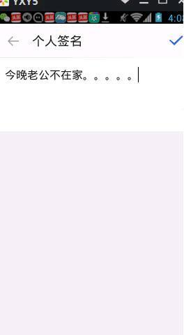 “0門檻”凈利潤每天超1W！引流男粉變現模式分享！網友：神操作！