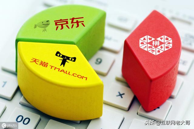為什么拼多多上面三四塊的東西，竟然還包郵，真的不會虧嗎？