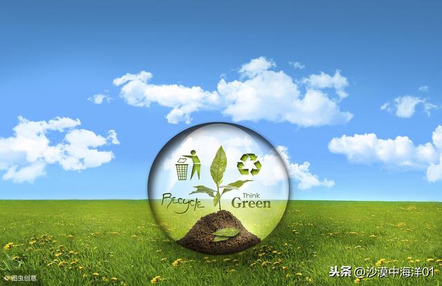 拼多多前期應該怎么做？做好這幾點，你就成功了一半！