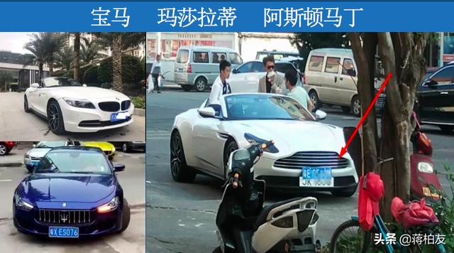 許華升為什么這么賺錢？從打工仔到開寶馬 瑪莎拉蒂 阿斯頓馬丁