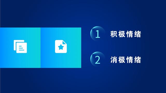 最系統的文案標題寫法:4個寫法+3個誤區