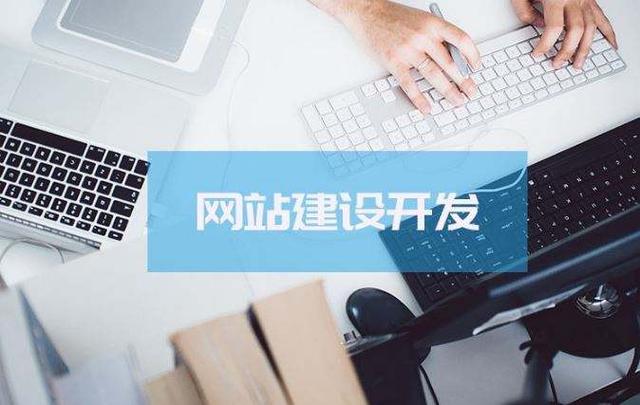 網站不被百度收錄的原因和解決方案以及優化攻略