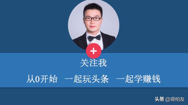 許華升為什么這么賺錢？從打工仔到開寶馬 瑪莎拉蒂 阿斯頓馬丁