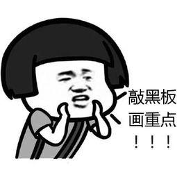 如何做好網站推廣引流？其實很簡單！