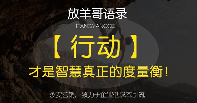 為什么說內容運營和IP化是中小型醫美機構的長久發展之路
