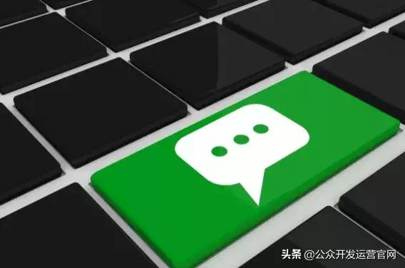 微信公眾號推廣的8個技巧和有效方法