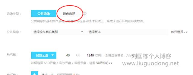 怎么做自己的網站？手把手教你制作博客網站？