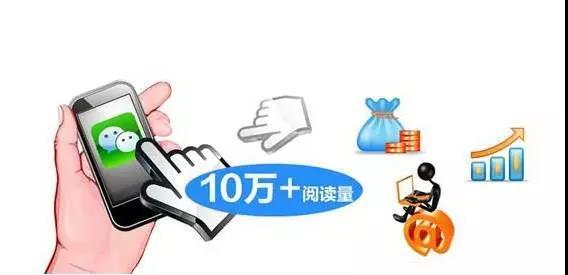 龍城老板會：這樣寫標題，讓我7天多賺三萬塊