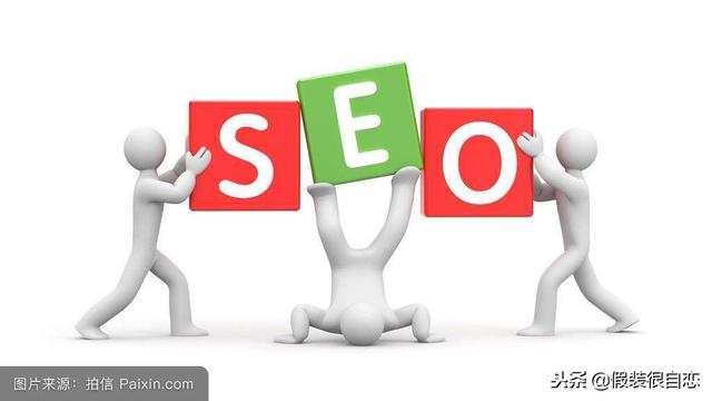 會建站不會seo？今天就來說說哪些cms最有利于seo！