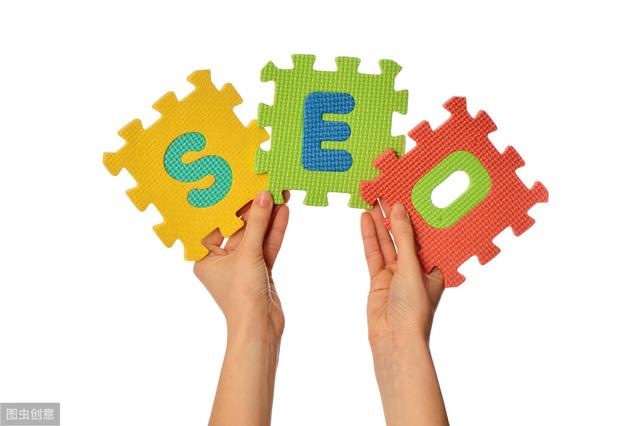SEO 外鏈專員，SEO 專員，SEO 編輯，每天工作量給他們怎么安排？