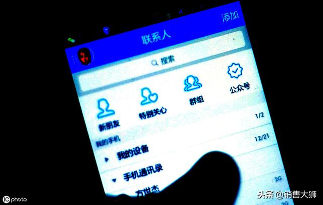 想要做好營銷的方法之100種免費網絡推廣方法