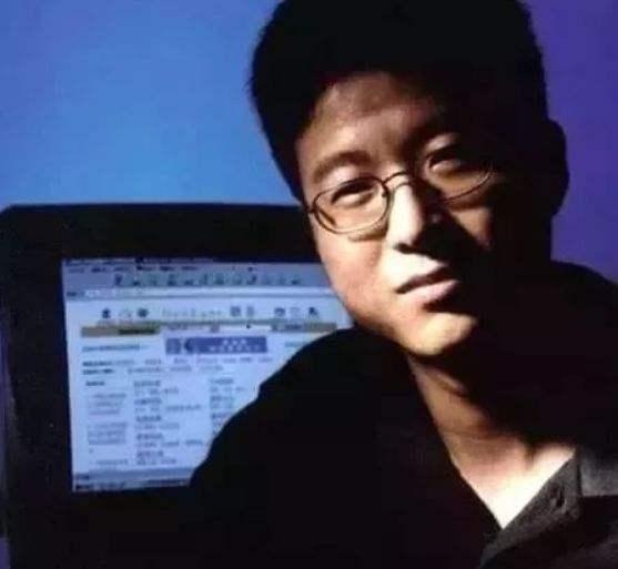 網易丁磊：“她”和我一起扛過人生低谷，兩年后我成為中國首富