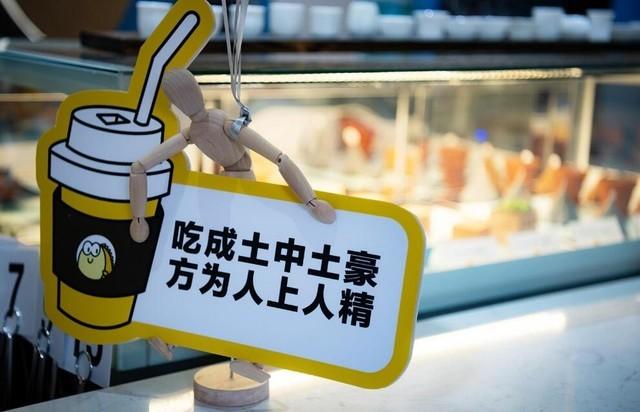 揭秘閑魚賣貨技巧 月入過萬原來是有原因的