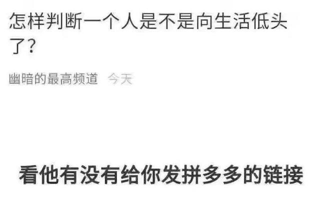 為什么雙11能被阿里造節，618卻沒被京東做成？