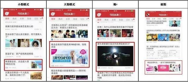 為什么雙11能被阿里造節，618卻沒被京東做成？