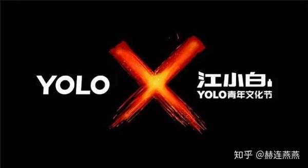 同樣的文案，你也寫不出下一個江小白