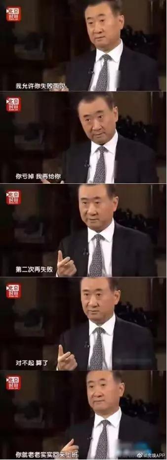王思聰再遭“暴擊”！這次連房產、汽車、存款都被查封了