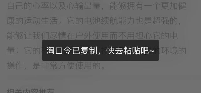 從買包子的故事看用戶體驗