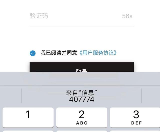 從買包子的故事看用戶體驗
