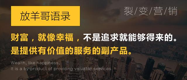 為什么說內容運營和IP化是中小型醫美機構的長久發展之路