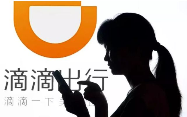 滴滴重啟順風車業務，未來又將走向何方？