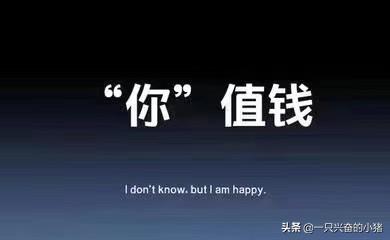 3招打造一個讓粉絲一看就想付款的朋友圈