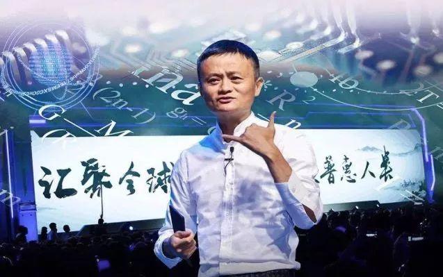 阿里重回香港上市的8個關鍵問題