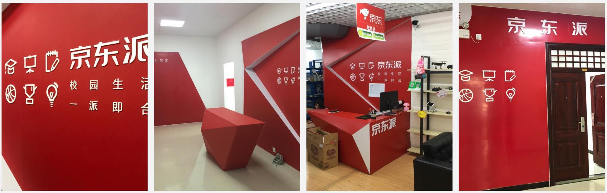 良心推薦：5個適合大學生的靠譜項目，讓你身在校園也能賺取萬元