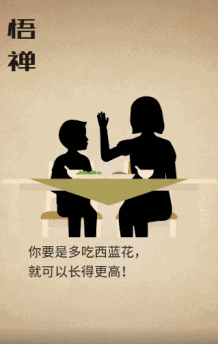 7天吸粉160萬，“自我提升”類抖音號漲粉有這3大技法