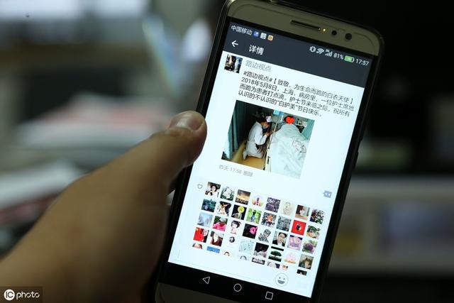社群裂變實操：朋友圈營銷怎么做？4招輕松帶來10倍業績