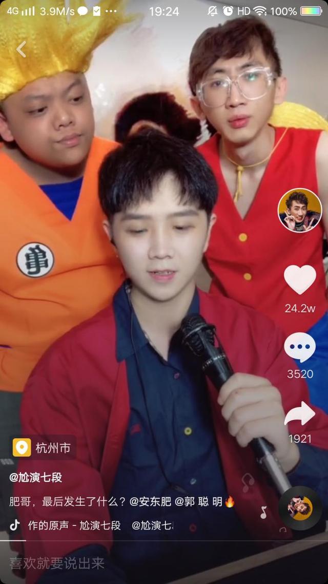 抖音上熱門的6個必備要素，視頻中有這些，不火都難！
