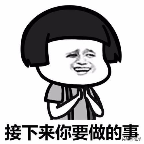 拼多多商家搜索推廣思路以及優化方法